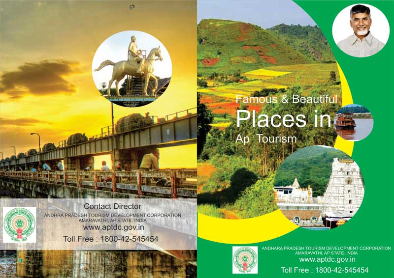 Andhra Pradesh Tourism Development Corporation